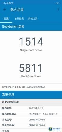 oppor15怎么录屏，R15怎么进行屏幕录制（光与影艺术下的慧与实）