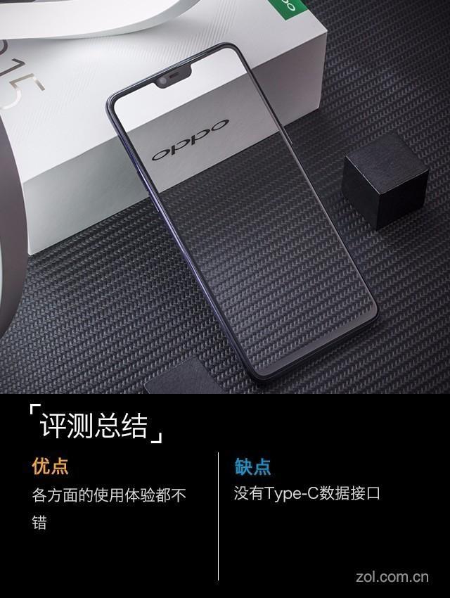 oppor15怎么录屏，R15怎么进行屏幕录制（光与影艺术下的慧与实）