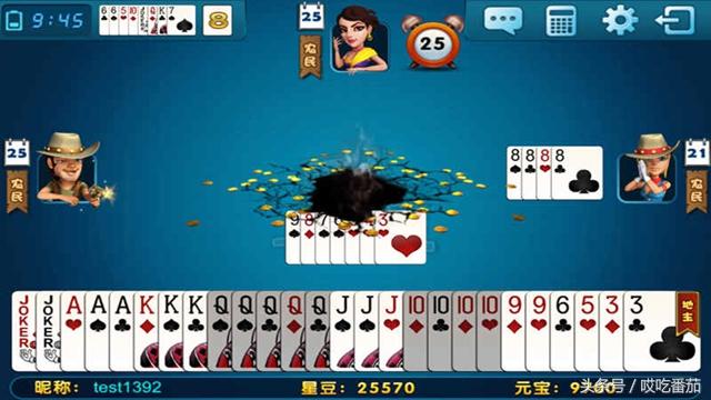 打扑克是什么意思，打扑克是什么意思?黄色吗（各地流行的扑克玩法）