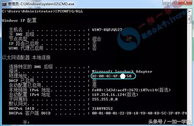 core异常退出，启动游戏失败怎么办，tcls_core异常退出（5.0.0.0最新版软件安装图文教程）