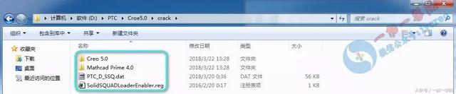 core异常退出，启动游戏失败怎么办，tcls_core异常退出（5.0.0.0最新版软件安装图文教程）