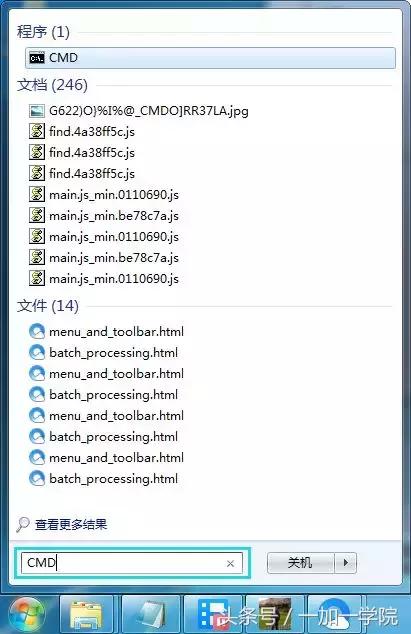 core异常退出，启动游戏失败怎么办，tcls_core异常退出（5.0.0.0最新版软件安装图文教程）