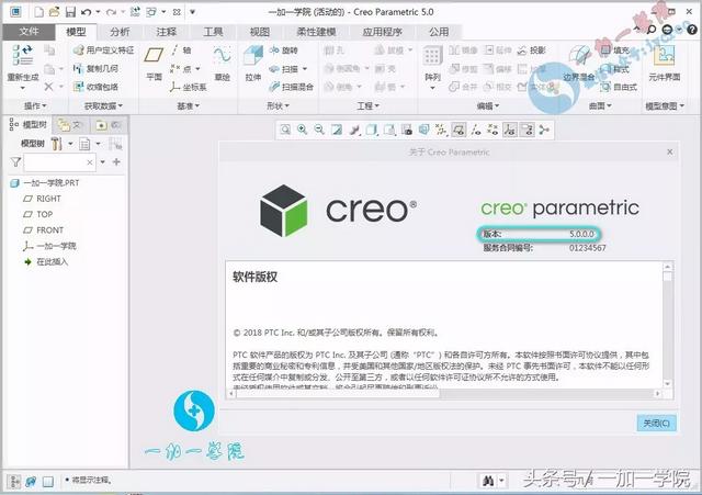 core异常退出，启动游戏失败怎么办，tcls_core异常退出（5.0.0.0最新版软件安装图文教程）