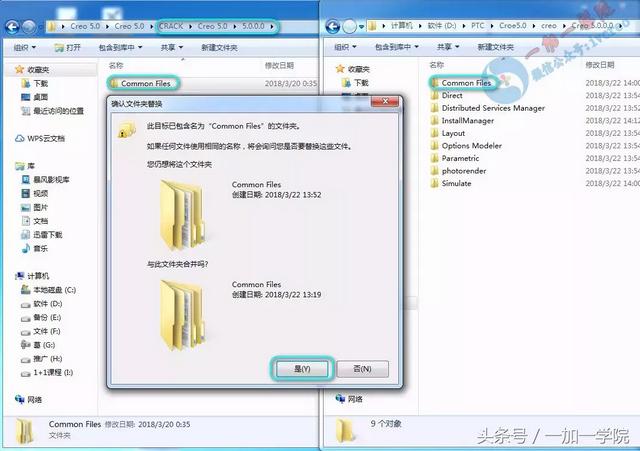 core异常退出，启动游戏失败怎么办，tcls_core异常退出（5.0.0.0最新版软件安装图文教程）