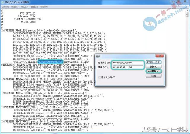 core异常退出，启动游戏失败怎么办，tcls_core异常退出（5.0.0.0最新版软件安装图文教程）