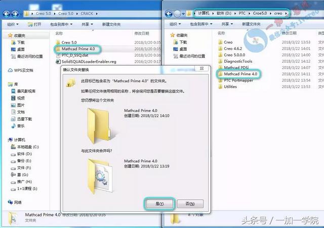 core异常退出，启动游戏失败怎么办，tcls_core异常退出（5.0.0.0最新版软件安装图文教程）
