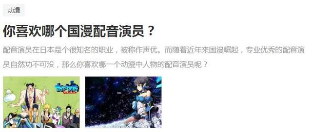洛天依的声源是谁(为洛天依提供声源的是谁)