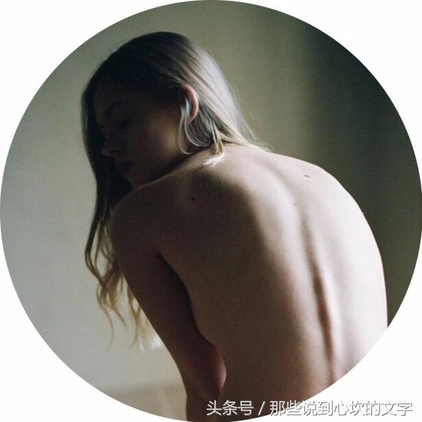 你真的分清了什么是占有欲 和安全感吗