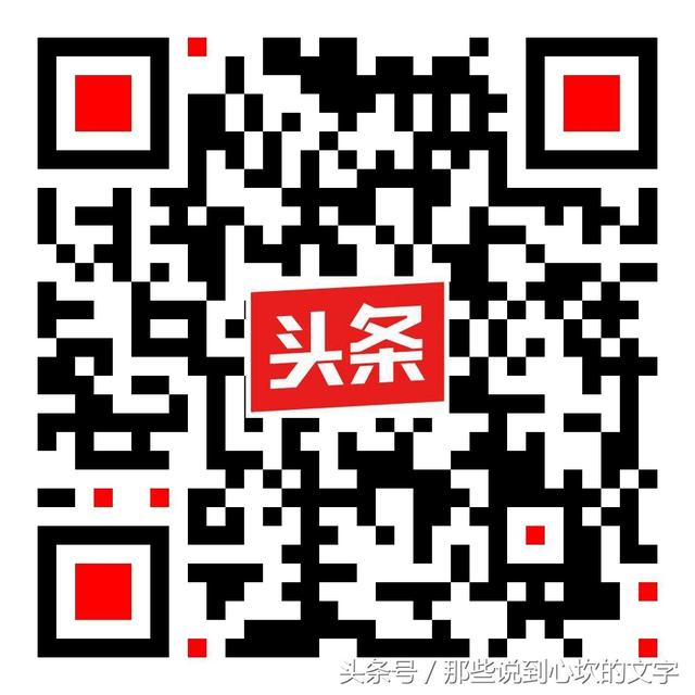 你真的分清了什么是占有欲 和安全感吗