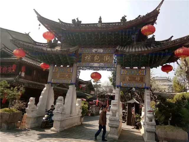 天涯明月刀江南龙井茶园创作画卷墨宝，天涯明月刀笔绘江山乡间古楼（既有玉泉月夜的景致）