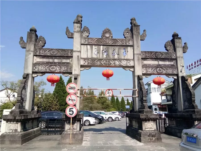 天涯明月刀江南龙井茶园创作画卷墨宝，天涯明月刀笔绘江山乡间古楼（既有玉泉月夜的景致）