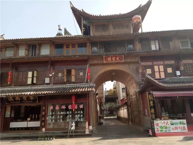 天涯明月刀江南龙井茶园创作画卷墨宝，天涯明月刀笔绘江山乡间古楼（既有玉泉月夜的景致）