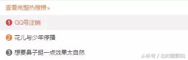 文章图片1