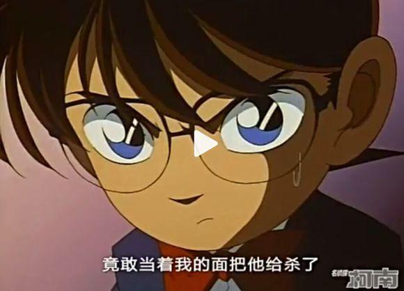 fbl是什么梗，fbi是什么意思（大家梦到过柯南么）