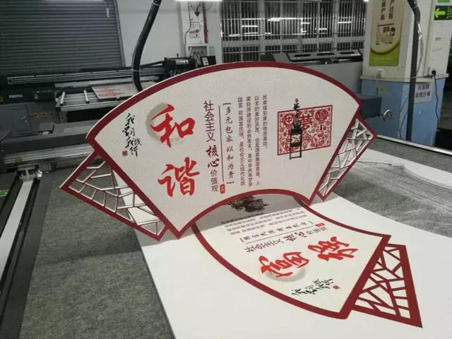 kt板多少钱一平方,kt板是什么材质(KT板喷绘选它简直完美) kt板多少钱一平方,kt板是什么材质(KT板喷绘选它简直完美)