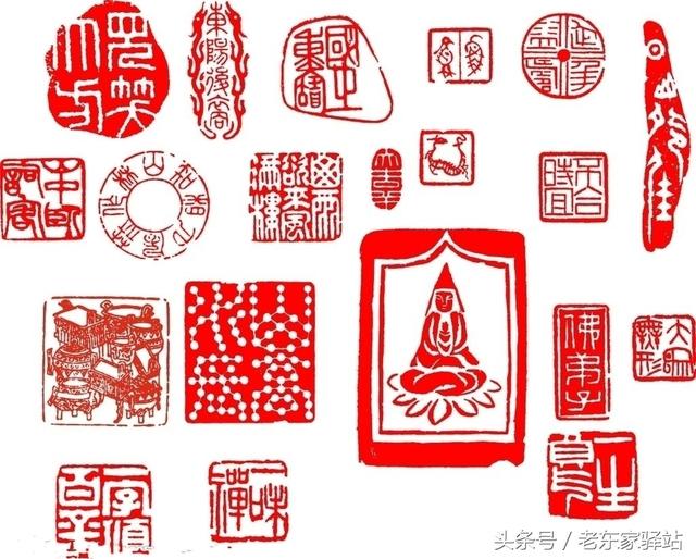 初学书法作品落款，常用落款称谓和印章的分类使用