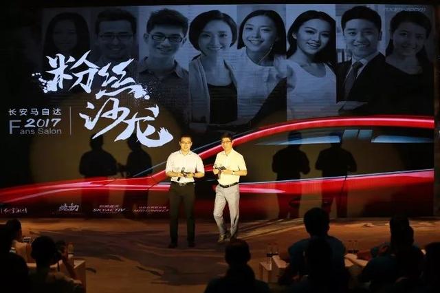 乒乓菊地栽方法，乒乓菊地栽如何过冬（特立独行与文艺，说的是这款车）