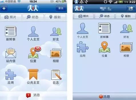 怎样注销qq号，qq号如何注销不用了（腾讯悄悄上线注销QQ号的功能）