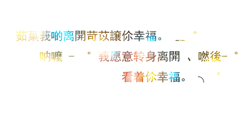 怎样注销qq号，qq号如何注销不用了（腾讯悄悄上线注销QQ号的功能）