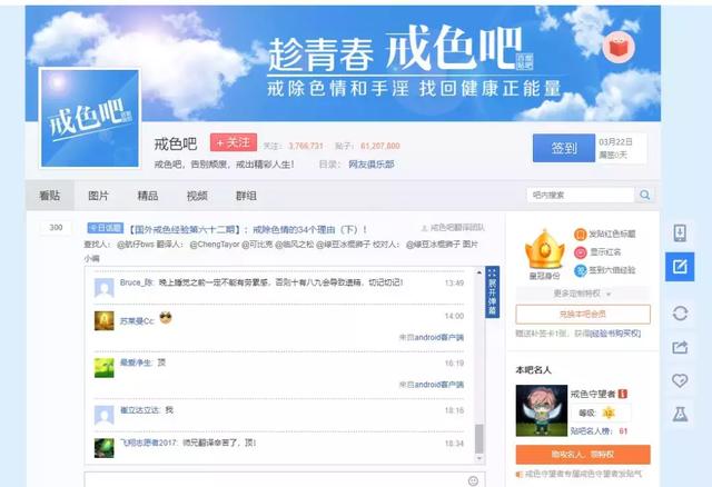 怎样注销qq号，qq号如何注销不用了（腾讯悄悄上线注销QQ号的功能）