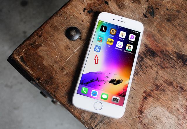 身份证扫描件怎么弄，手机怎么弄身份证扫描件（教你一招把身份证扫描到手机上）