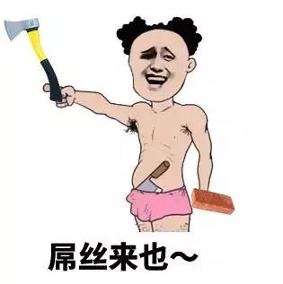 梦见自己尿裤子了是什么意思，半夜尿裤子是什么原因（原创表情包之不愿醒来的梦）