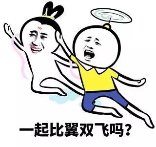 梦见自己尿裤子了是什么意思，半夜尿裤子是什么原因（原创表情包之不愿醒来的梦）