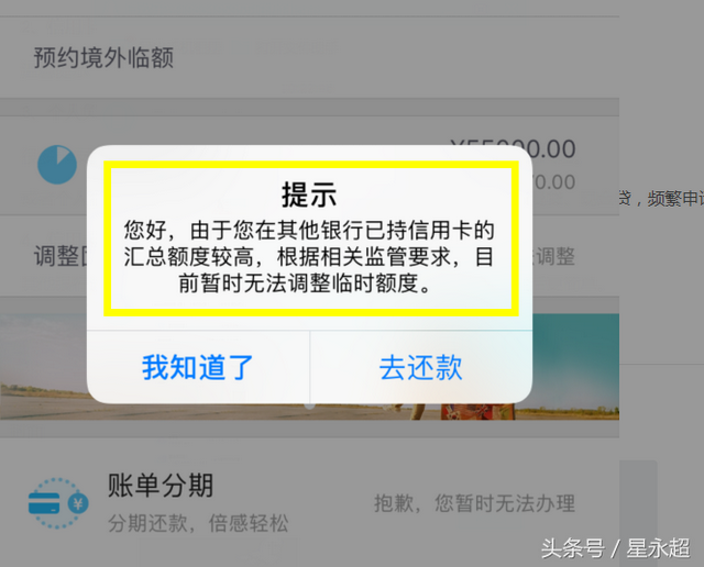 小黑屋什么意思，小黑屋是什么意思（小黑屋大黑屋是怎么回事）