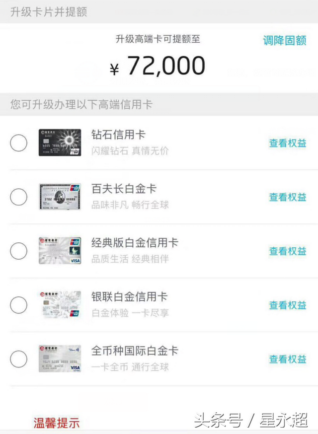 小黑屋什么意思，小黑屋是什么意思（小黑屋大黑屋是怎么回事）