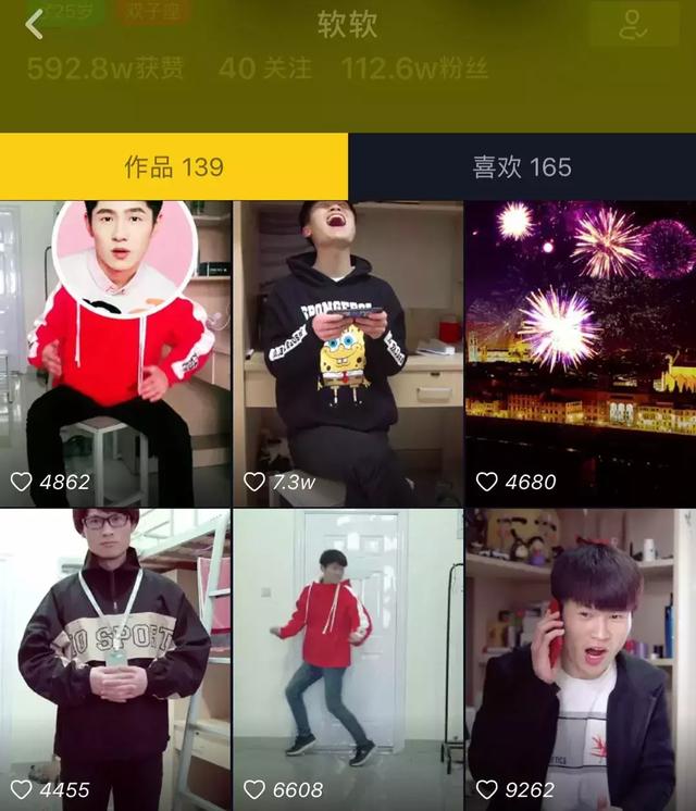 在抖音如何快速涨粉，在抖音如何快速涨粉丝？