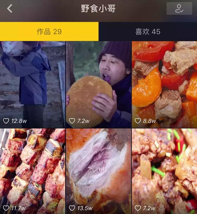在抖音如何快速涨粉，在抖音如何快速涨粉丝？