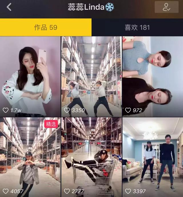 在抖音如何快速涨粉，在抖音如何快速涨粉丝？