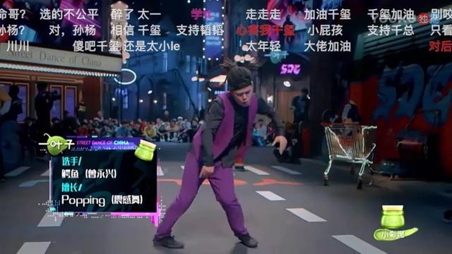 swag是什么意思，超级“Swag”的街舞英语科普贴