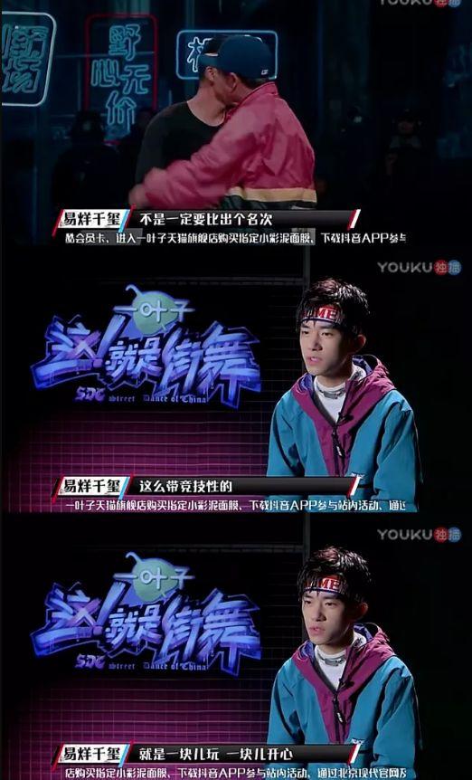 swag是什么意思，超级“Swag”的街舞英语科普贴