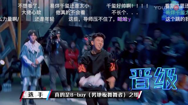 swag是什么意思，超级“Swag”的街舞英语科普贴