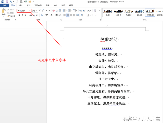 打印机打印乱码，打印机打印乱码咋办（打印机为什么打印出来是乱码）