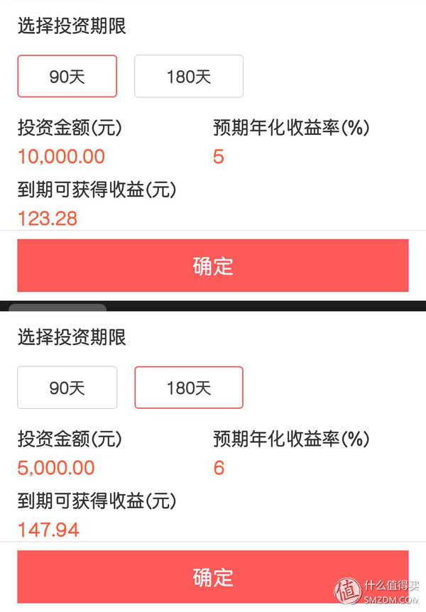 斐讯k2p路由器，斐讯k2p路由器刷openwrt教程（运气好买这款口碑路由器能省100多）