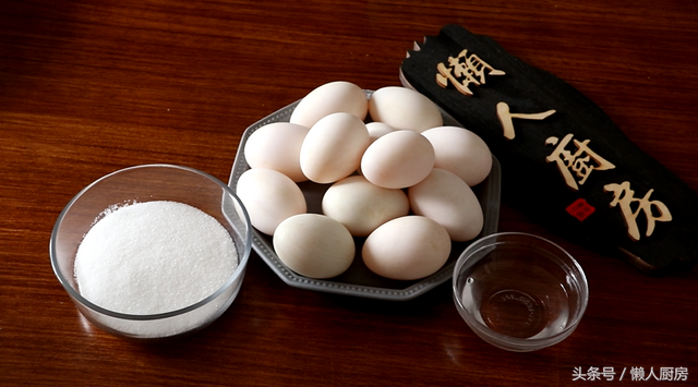 腌制咸鸭蛋的方法，怎么腌咸鸭蛋的方法（手把手教你在家腌制咸鸭蛋）