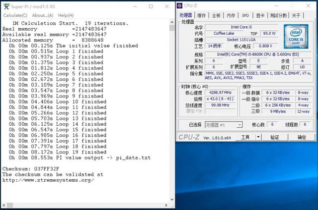 e8600超频多少稳定，e8400超频有多大提升（趣谈CPU超频的演化）