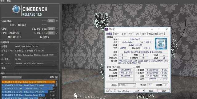 e8600超频多少稳定，e8400超频有多大提升（趣谈CPU超频的演化）