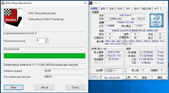 e8600超频多少稳定，e8400超频有多大提升（趣谈CPU超频的演化）