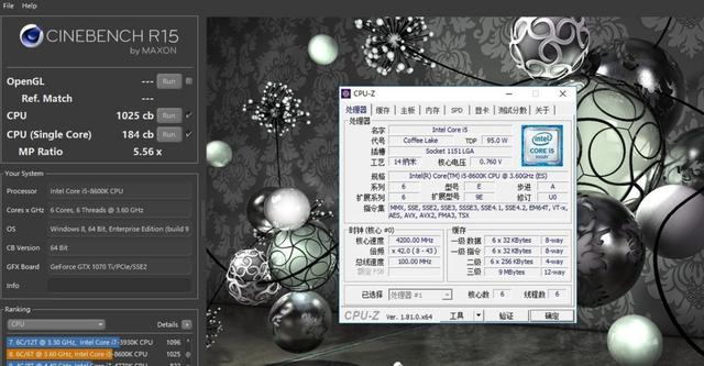e8600超频多少稳定，e8400超频有多大提升（趣谈CPU超频的演化）