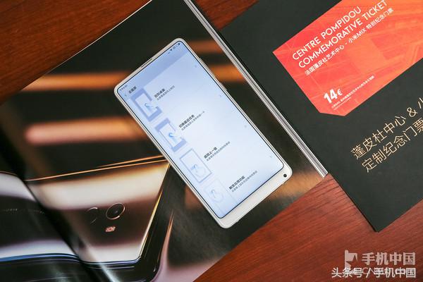 mix2s()