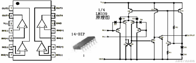 电磁炉的工作原理，电磁炉是什么工作原理（电子电器爱好者之家用电磁炉原理与维修）