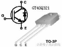 电磁炉的工作原理，电磁炉是什么工作原理（电子电器爱好者之家用电磁炉原理与维修）