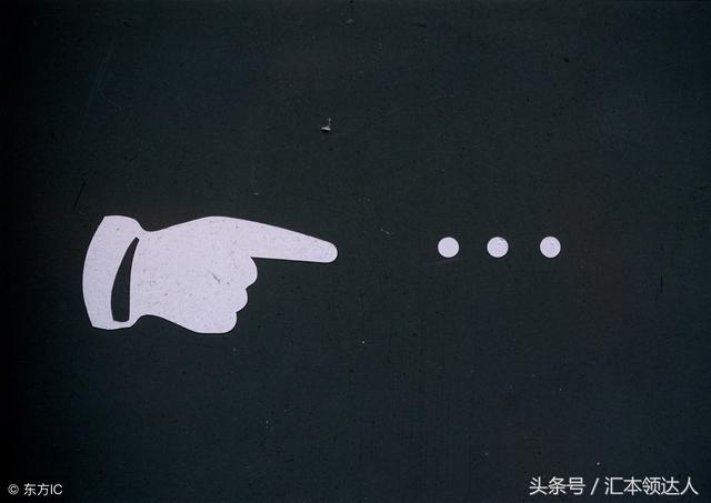 键盘怎么打省略号，电脑如何打出省略号（Word省略号怎么输入）