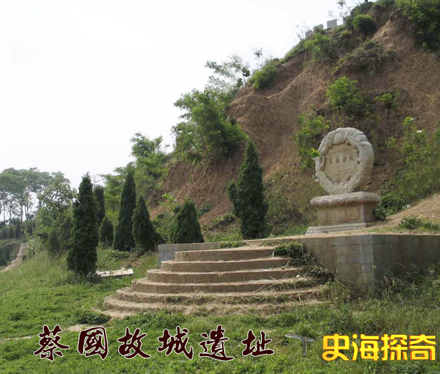 蔡桓公简介，蔡桓公的资料（扁鹊出现时蔡国早就被灭了）