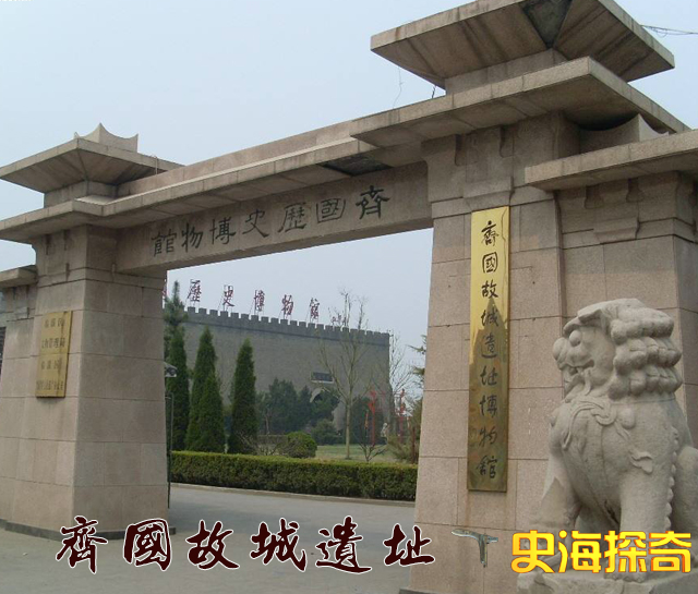 蔡桓公简介，蔡桓公的资料（扁鹊出现时蔡国早就被灭了）