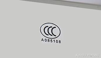 玻璃3c认证怎么鉴别真伪，玻璃3c认证查询（如何辨别钢化玻璃的真假）