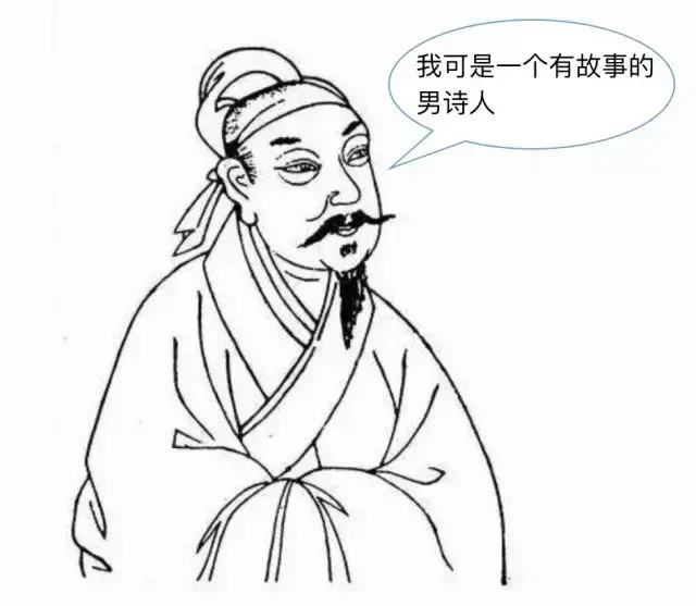 杨万里简介(杨万里生平事迹简介)插图